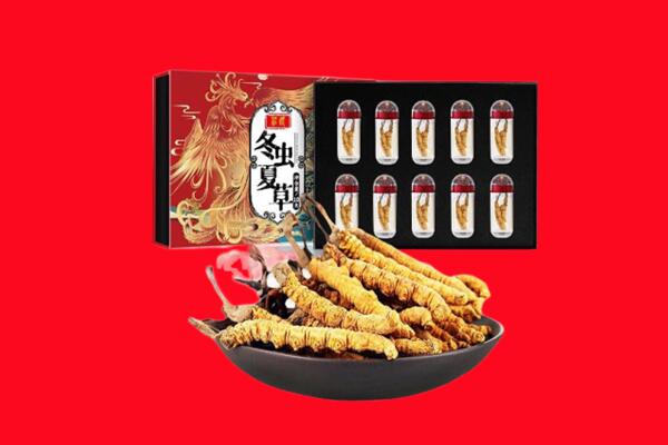 平顶山舞钢市回收虫草