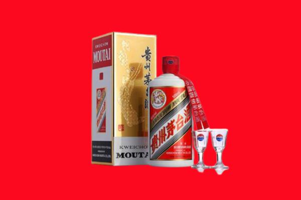 平顶山舞钢市回收贵州茅台酒